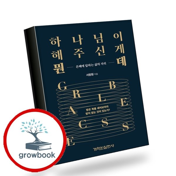 확대된 대표 메인이미지