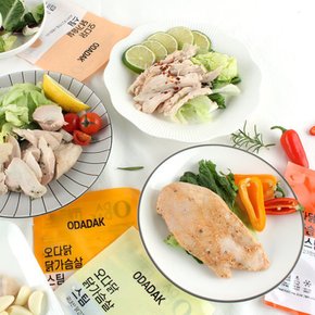 닭가슴살 스팀 6가지맛 골고루 3kg (100g 30팩)