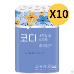 코디 두루마리 화장지 휴지 내추럴소프트 30롤 X 10팩