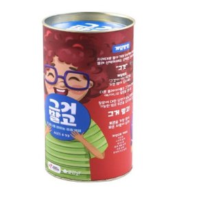 그거말고 보드게임 회피형게임 학교용게임 정답피하기게임