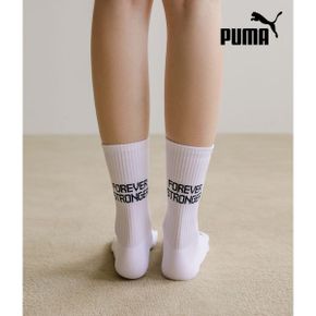 남성 프리미엄 레터링 크루 양말 3팩 PACK_P428445710