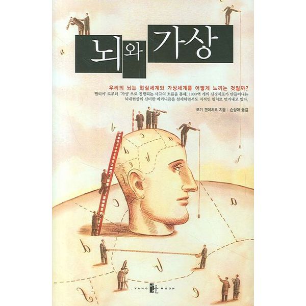 확대된 대표 default