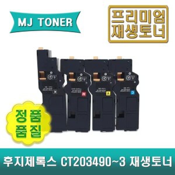 확대된 대표 상품이미지1