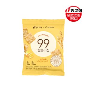 빙그레 99칼로리칩 버터솔트 30g 10봉