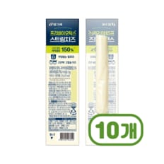  빙그레 프리바이오틱스 스트링치즈 20g x 10개