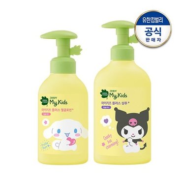 그린핑거 마이키즈 플러스 산리오 얼굴로션 160ml + 샴푸 320ml