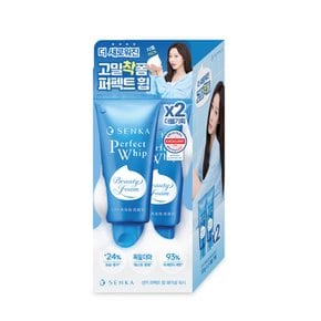 센카 퍼펙트 휩 페이셜 워시 더블기획(120g*2)
