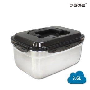 키친아트 스텐레스 밀폐용기 김치통 3.6L 2호 보관용기