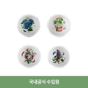 [굿라이프 Pick]포트메리온 보타닉가든 공기 대접 4인조(8P)