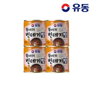 유동 뚝배기 번데기탕 구수한 맛 280g x4개