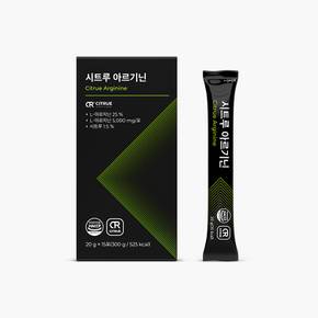 시트루 아르기닌 5,000mg 1box (15포/2주분)