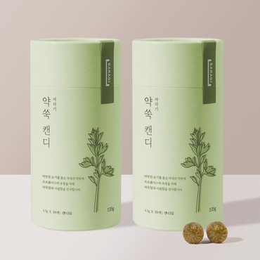 생활한방연구소 바라기 프로폴리스 약쑥 캔디 지관통 1+1 (총 270g)