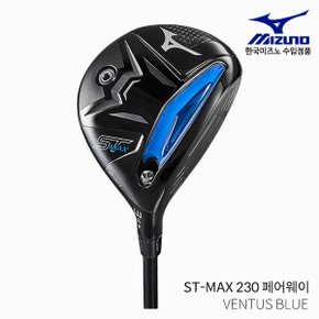 미즈노 ST-MAX 230 페어웨이우드 남성 2024년 [VENTUS BLUE]