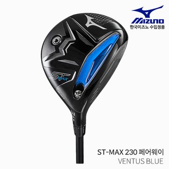 SSG골프 미즈노 ST-MAX 230 페어웨이우드 남성 2024년 [VENTUS BLUE]