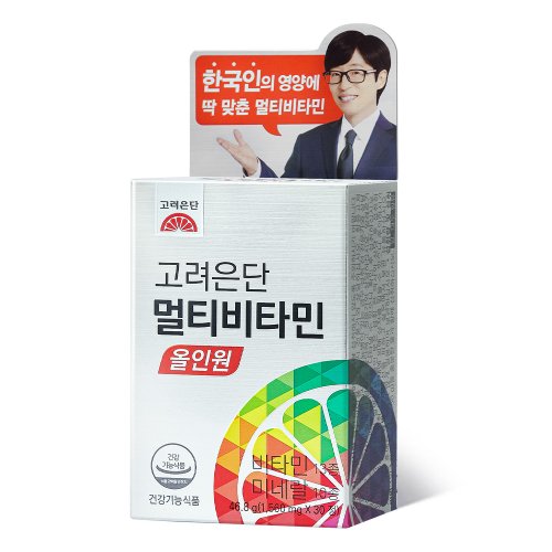 [고려은단]멀티비타민 올인원 30정