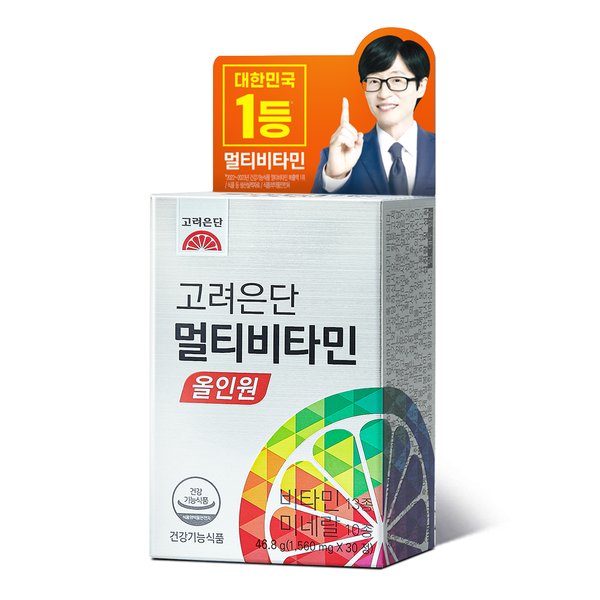 멀티비타민 올인원 30정(패키지 변경중)
