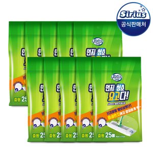 스프링클 시리우스 도톰엠보 65g 정전기청소포 25매 10팩 먼지청소요고다