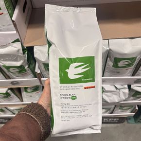 스페셜 블랙 원두커피 1.13kg 홀빈 업소용 대용량 홈카페 코스트코