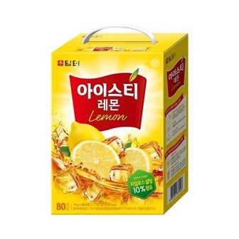 담터 레몬홍차 80입 아이스티 아이스티레몬