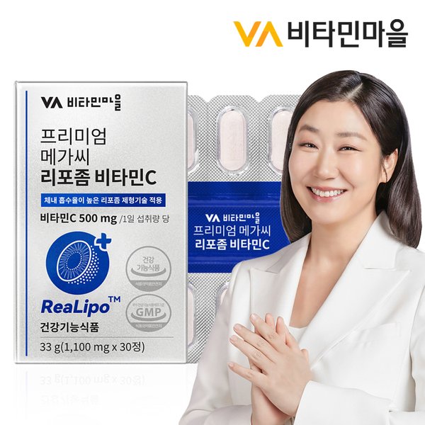 프리미엄 메가씨 리포좀 비타민C 1박스 30정