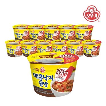  [오뚜기] 맛있는 오뚜기 컵밥 매콤낙지덮밥(증량) 280g x 12개(1박스)