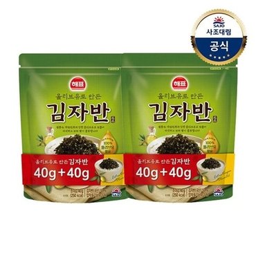 대림선 [사조대림] 해표 올리브유 김자반 80g(40g+40g) x2개