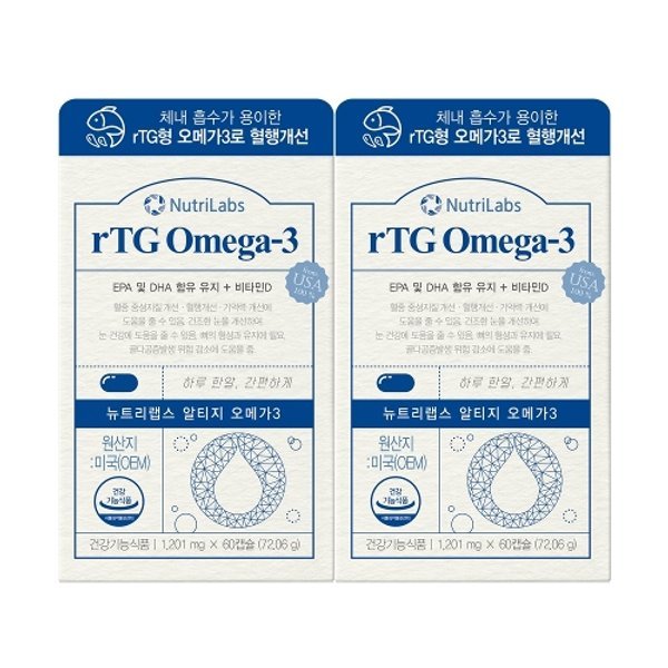 [뉴트리랩스] rTG 오메가3 60캡슐 2개 (총 4개월분)