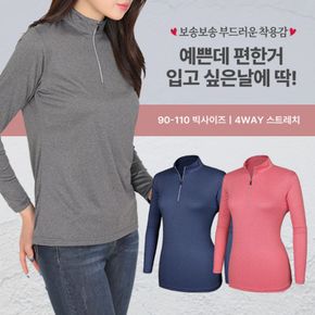 이지바이 프리티우먼 간절기 여성 멜란지 긴팔 집업 티셔츠(SI42LT018W)..