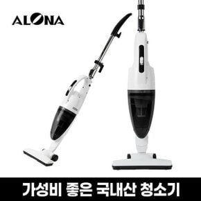 국내생산 무선 핸디 스틱 청소기 소형 미니 AVC-4600V