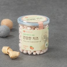 네츄럴랩 건강한치즈 애견간식 딸기 볼 120g