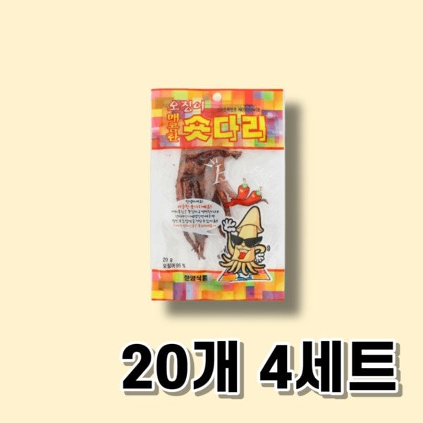 상품이미지1