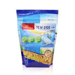 애니멀밥 잉꼬전용사료 700g 앵무새 먹이