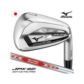 3437635 미즈노 JPX 921 HOT METAL PRO 아이언 6개 세트(5-PW) N.S.PRO MO IA3309990