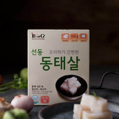 상품 이미지1