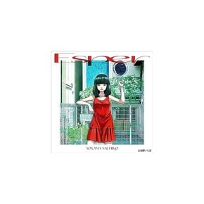 [CD] 에스퍼 사치코 아오야마 노멀 에디션 SLRL-10120 미니 앨범 Inio Asano Jacket