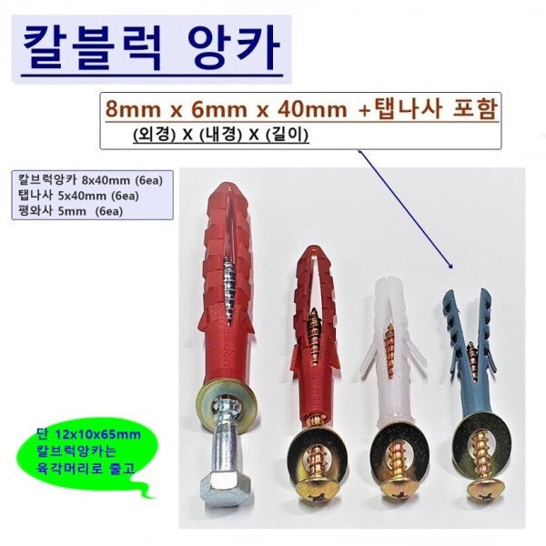 확대된 대표 상품이미지1