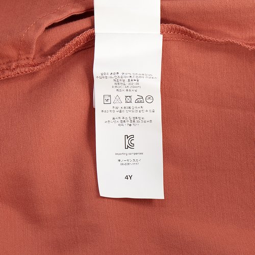 상품이미지8