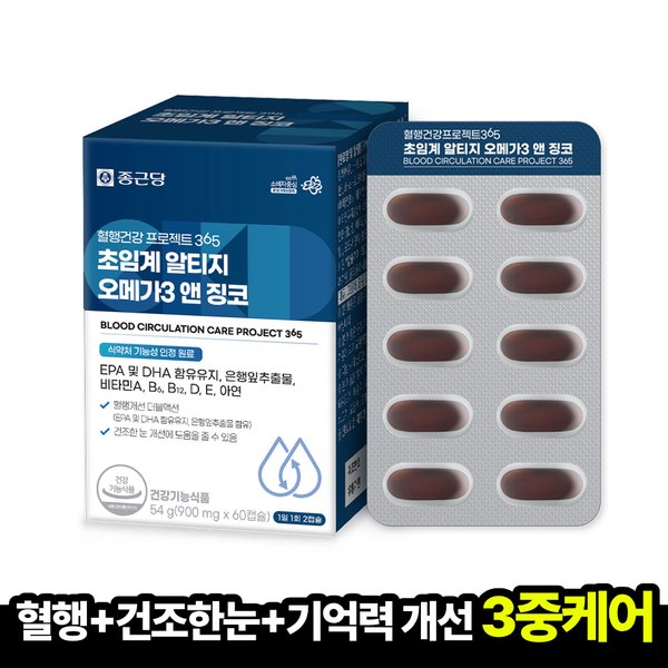 확대된 대표 대표이미지