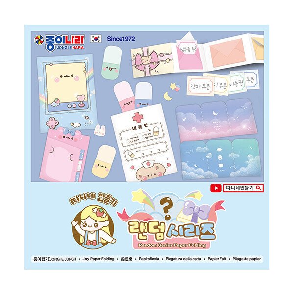확대된 대표 상품이미지1
