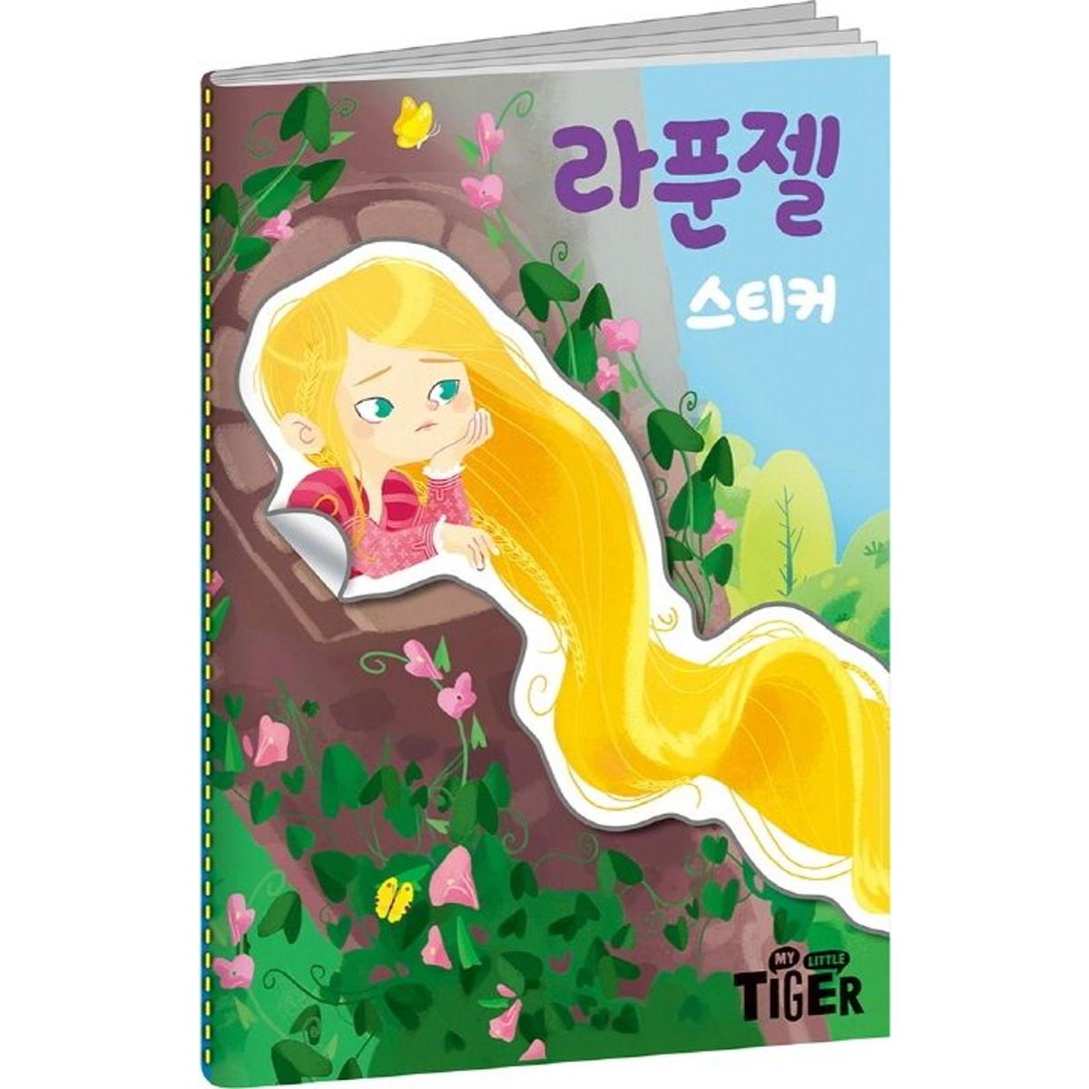 확대된 대표 상품이미지1