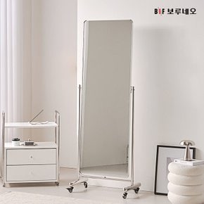 앳홈 캔트 이동형 스틸 전신 사각형 거울
