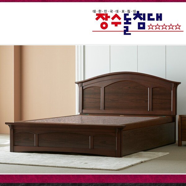 장수돌침대 1590Q 럭셔리 맥베드 침대 Q
