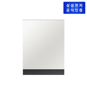 BESPOKE AI 식기세척기 14인용/[DW80F75L1U01S][빌트인][코타화이트]