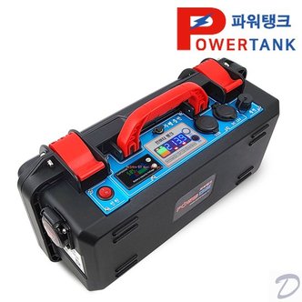 파워탱크 배터리 인버터뱅크 12V 220V 100A 하드 케이스PT- PB100SB 낚시 캠핑 대용량밧데리