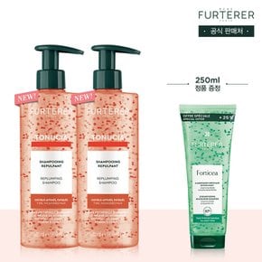 [정품증정]NEW 토뉘시아 샴푸 500ml 듀오(+포티샤 샴푸 250ml 증정)