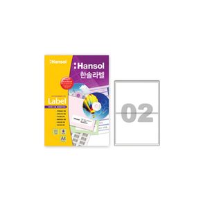 한솔 한솔라벨지 100매 (2칸) HL4102/라벨지/라벨종이/라벨용지/칸라벨지/잉크라벨지/종이라벨지/칸종이/칸