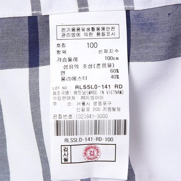 상품이미지6