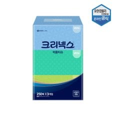 100%천연펄프 갤러리 미용티슈 250매 3개입 4600261