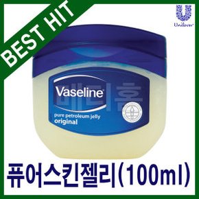 퓨어 스킨 젤리 오리지날(100ml)/퓨어스킨