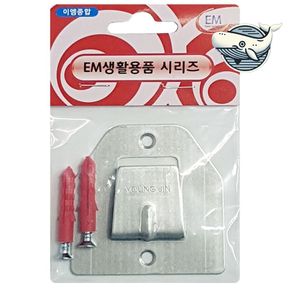 조절형 벽걸이 선풍기 걸이대 공간 절약 벽부착